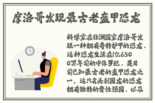 黑土腿法娴熟脚法免费