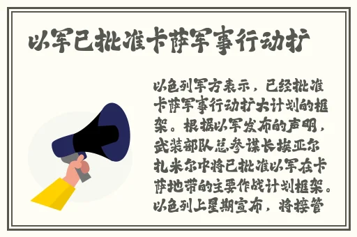 欧美精品V国产精品V日韩精品