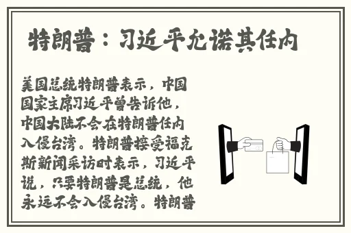 adc十八岁大驾光临年龄确认