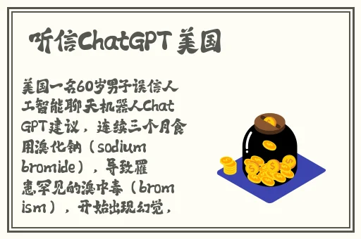 可提微信红包的捕鱼游戏
